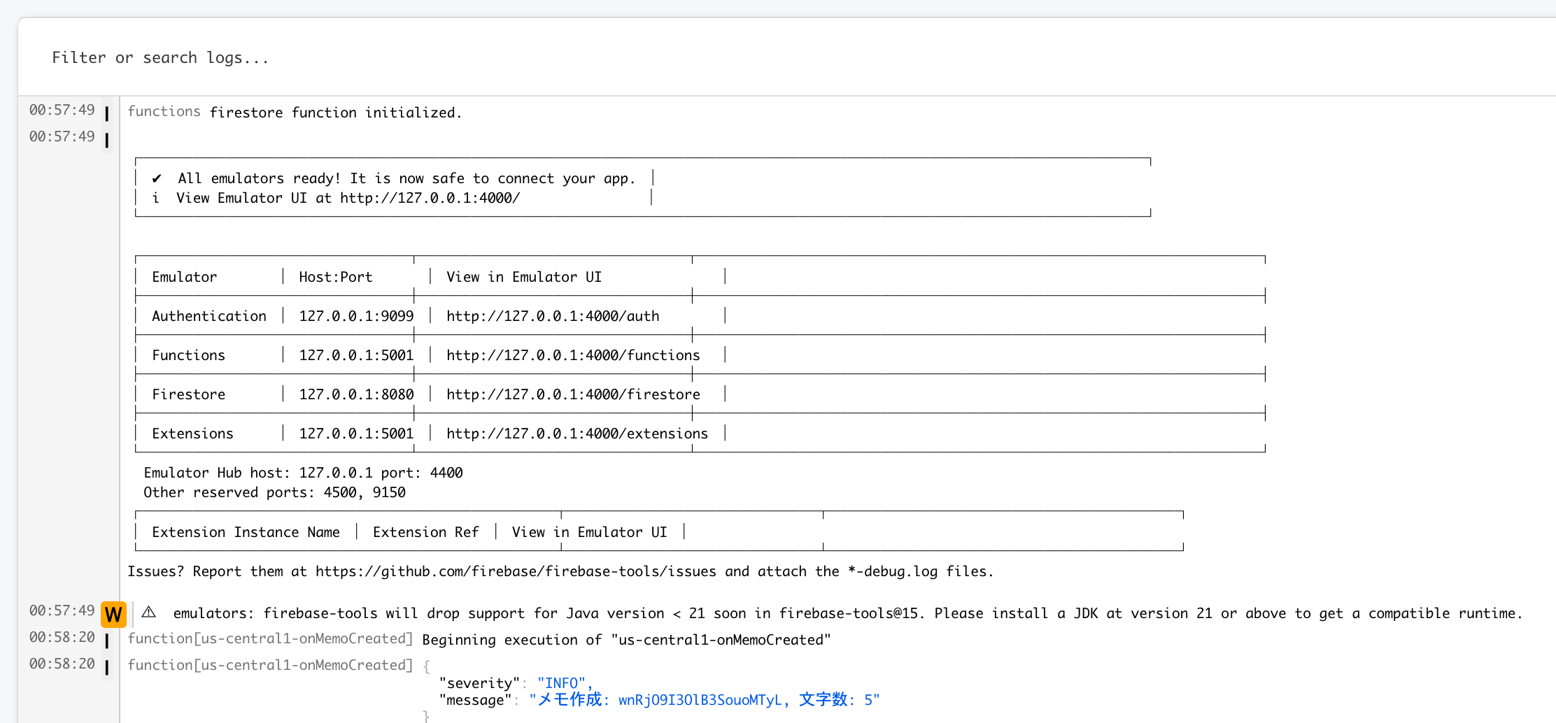 Emulator のログ画面。onMemoCreated がメモ作成を検知し文字数 5 を算出している