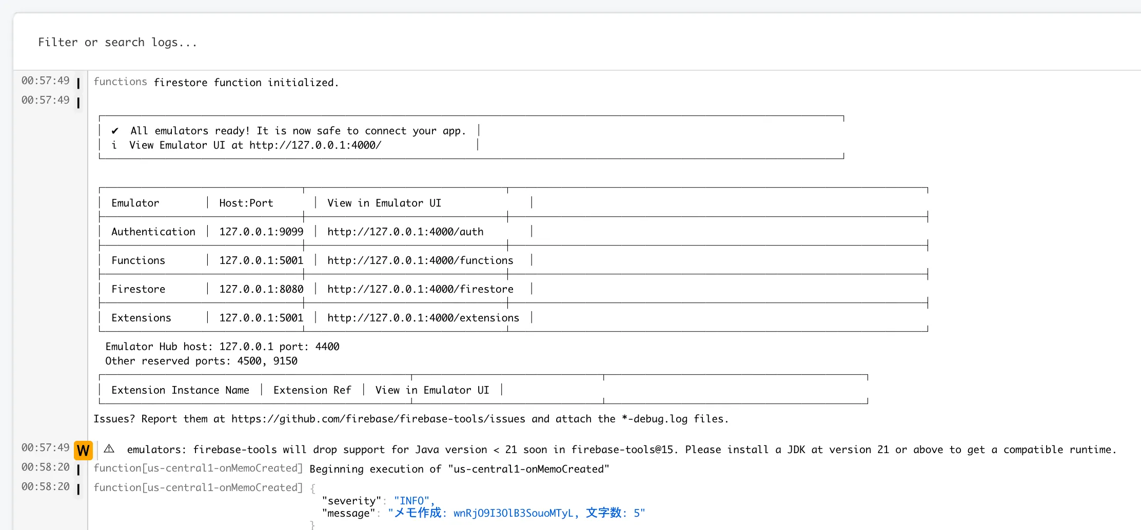 Emulator のログ画面。onMemoCreated がメモ作成を検知し文字数 5 を算出している