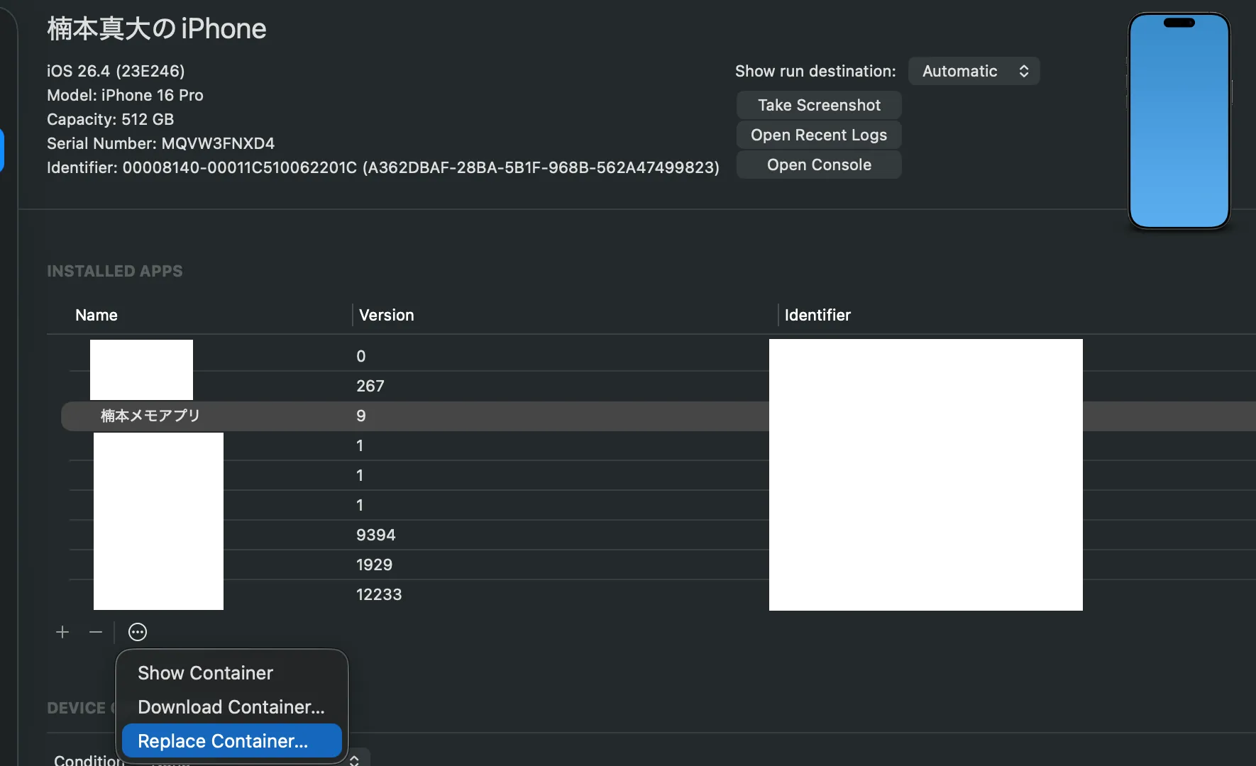 Xcode の Devices and Simulators で Replace Container を選んでいる画面