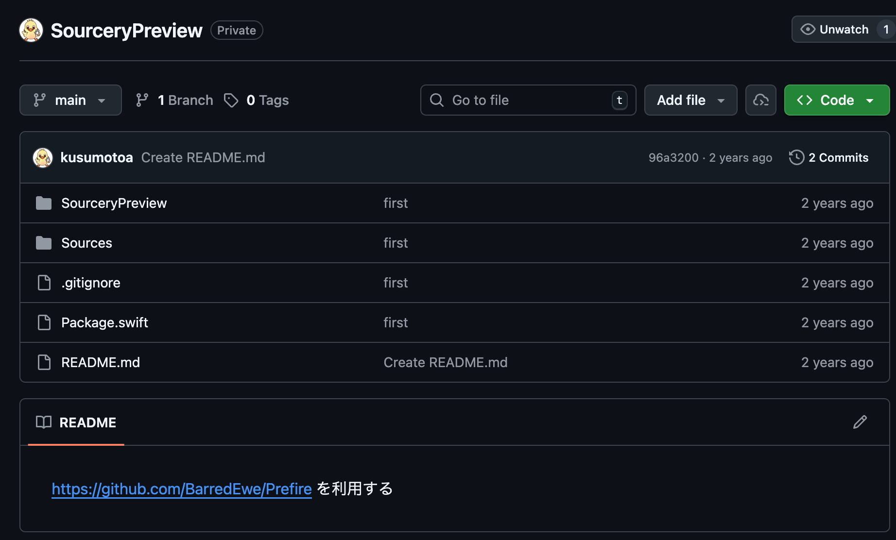 SourceryPreview リポジトリでの試行錯誤
