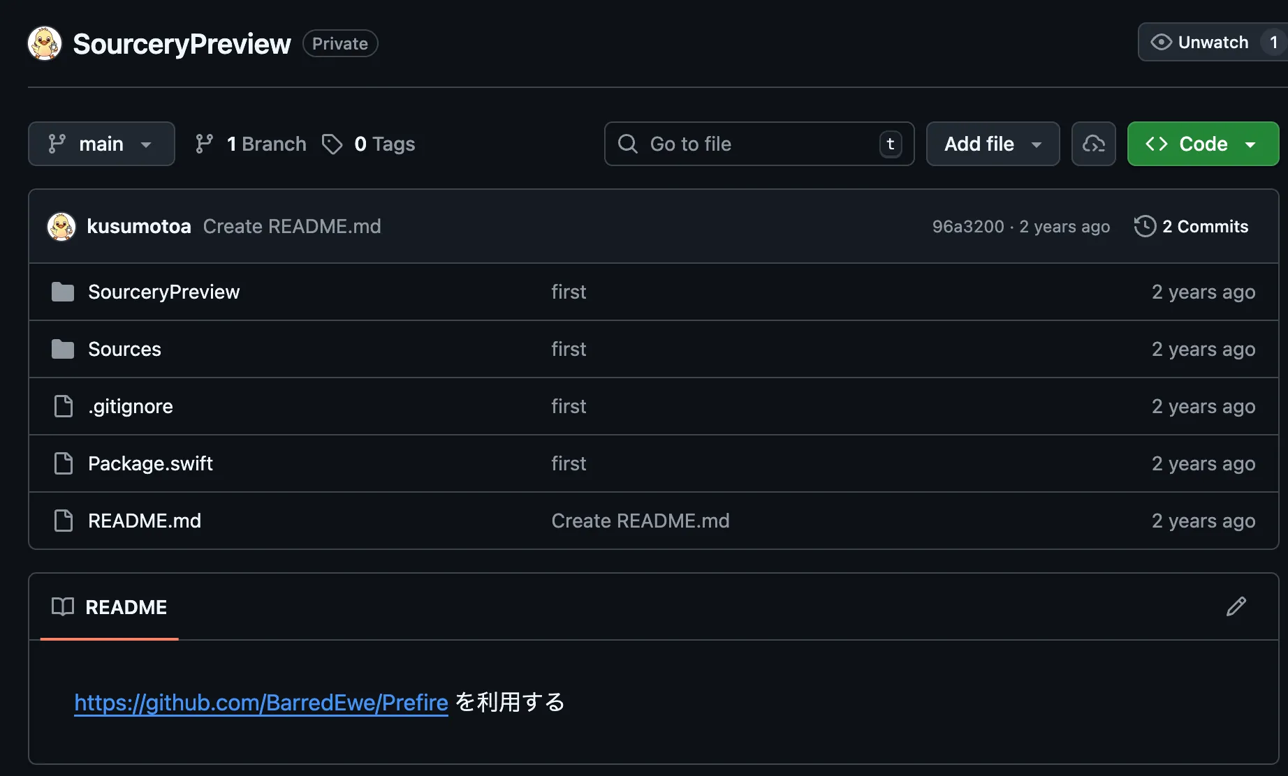 SourceryPreview リポジトリでの試行錯誤